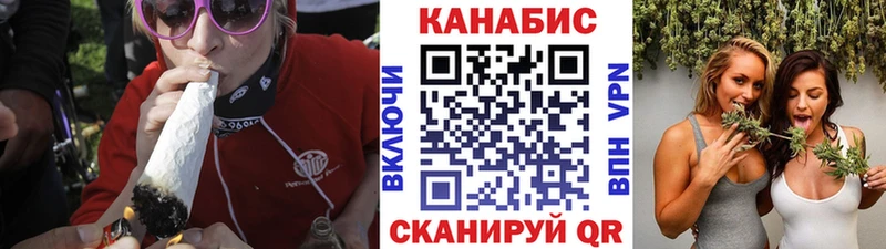 Магазин наркотиков Евпатория Псилоцибиновые грибы Альфа ПВП ГАШИШ Меф мяу мяу Каннабис