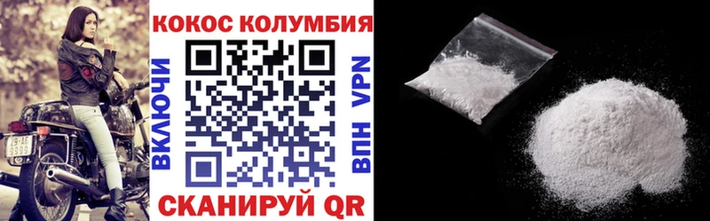 COCAIN Fish Scale  blacksprut ССЫЛКА  Евпатория 