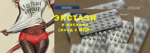бутик Алексеевка