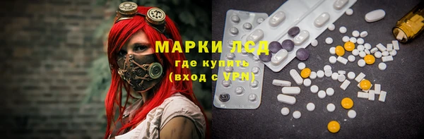бутик Алексеевка
