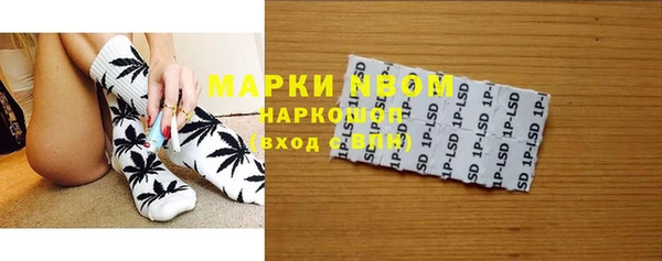 бутик Алексеевка