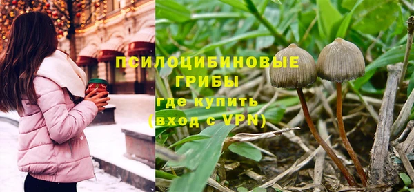 мефедрон мука Алзамай