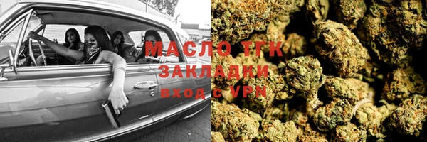 бутик Алексеевка