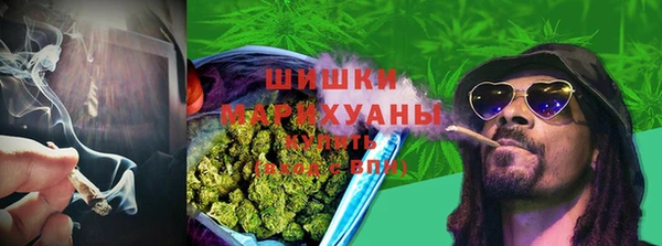 мефедрон мука Алзамай