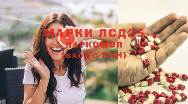 бутик Алексеевка