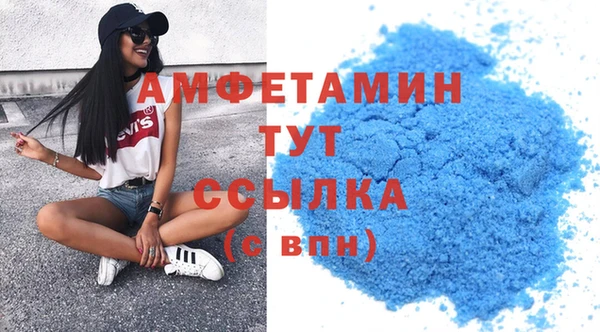 бутик Алексеевка