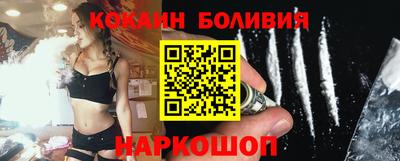 apvp Белореченск