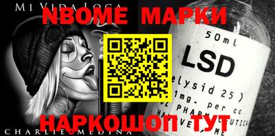 MDMA Белорецк
