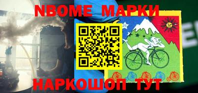 apvp Белореченск