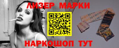 apvp Белореченск