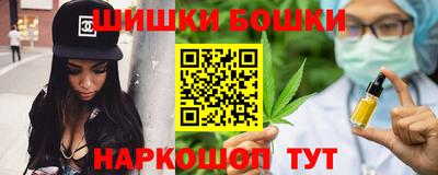 MDMA Белорецк
