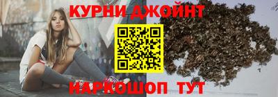 MDMA Белорецк