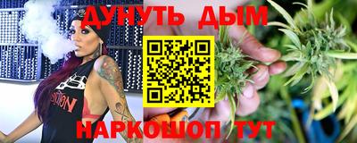 apvp Белореченск