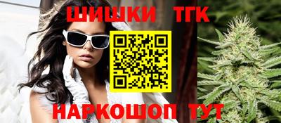 apvp Белореченск
