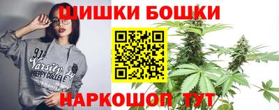 apvp Белореченск