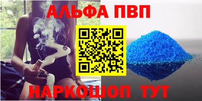 MDMA Белорецк