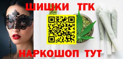 apvp Белореченск