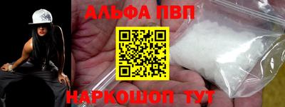 MDMA Белорецк