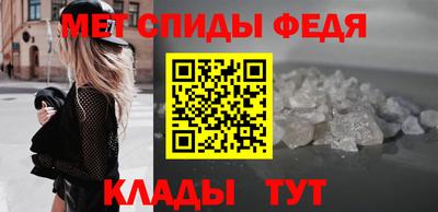 apvp Белореченск