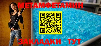 apvp Белореченск