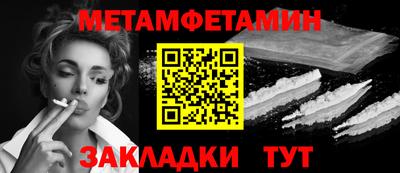 apvp Белореченск