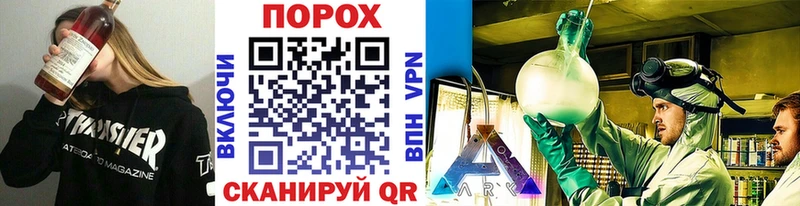 сколько стоит Евпатория МЕТАМФЕТАМИН витя